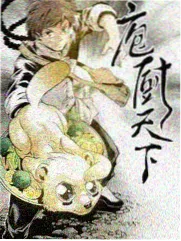 向往的生活综艺海报