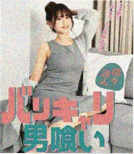 大江大河电视剧海报